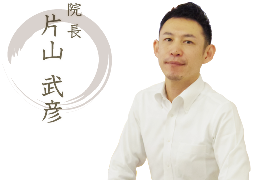 どんな時にやりがいや達成感を感じるか